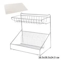 Сушилка для посуды настольная АЛТ01