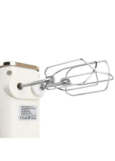 Миксер с чашей Centek CT-1129