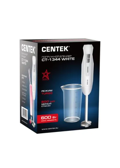 Блендер Centek CT-1344