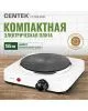 Электрическая плитка Centek CT-1506 УЦЕНКА