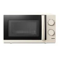 Микроволновая печь Centek CT-1571 Бежевая