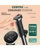 Су-Вид Centek CT-1690