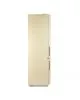 Холодильник Centek СТ-1733NF Beige