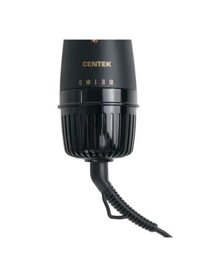 Фен-щетка Centek CT-2063