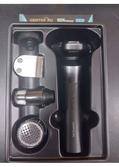 Электробритва Centek CT-2149