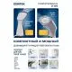 Отпариватель ручной Centek CT-2395