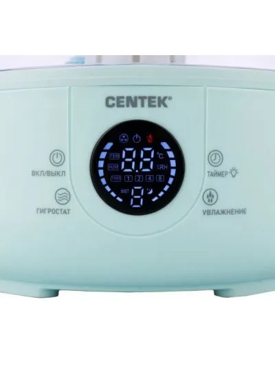 Вентилятор напольный Centek CT5010