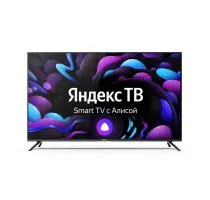 Телевизор Smart TV Centek CT-8558