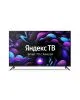 Телевизор Smart TV Centek CT-8558