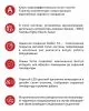 Кондиционер, сплит-система Fujimitsu FR-12SBST1