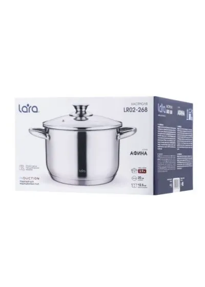 Кастрюля LARA LR02-270 Серия Афина