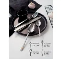 Набор столовых приборов LARA LR10-12/24 «PHOENIX» УЦЕНКА