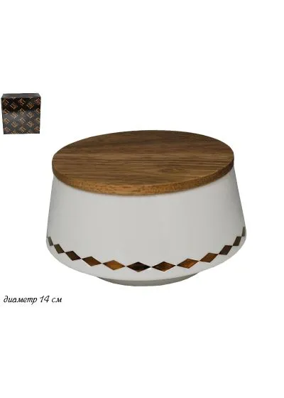 Салатник Lenardi 133-055