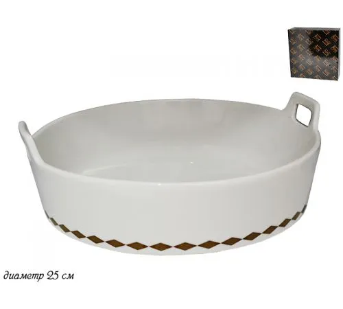 Блюдо глубокое Lenardi 133-058