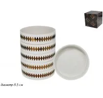 Набор салатников Lenardi 133-074