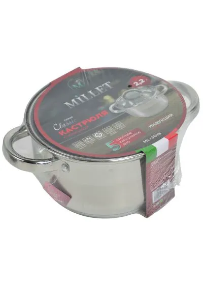 Кастрюля Millet ML-3018 2,2л. Индукция