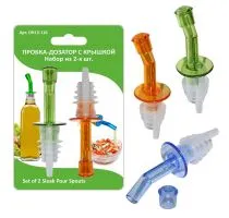 Набор дозаторов для бутылок MultiDom 13-116DH