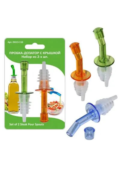 Набор дозаторов для бутылок MultiDom 13-116DH