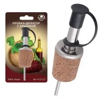 Дозатор для бутылок MultiDom 13-117VL