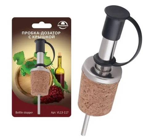 Дозатор для бутылок MultiDom 13-117VL