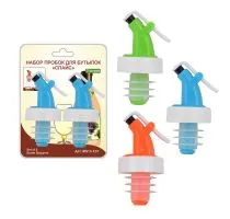 Набор дозаторов для бутылок MultiDom 13-123MS