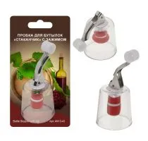 Пробка для бутылок MultiDom 13-43AN