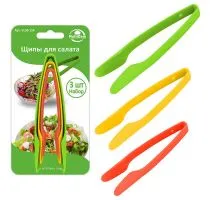 Щипцы для салата VL50-114