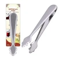 Щипцы для льда MS50-115