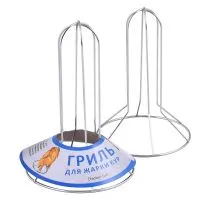 Гриль для жарки курицы MultiDom 52-50AN