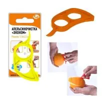 Апельсиночистка 53-120