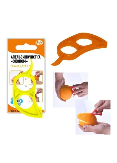 Апельсиночистка 53-120