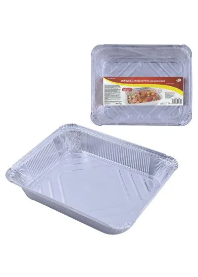 Формы для выпечки одноразовые MultiDom 8-105МО