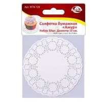 Набор салфеток бумажных MultiDom 8-128МТ