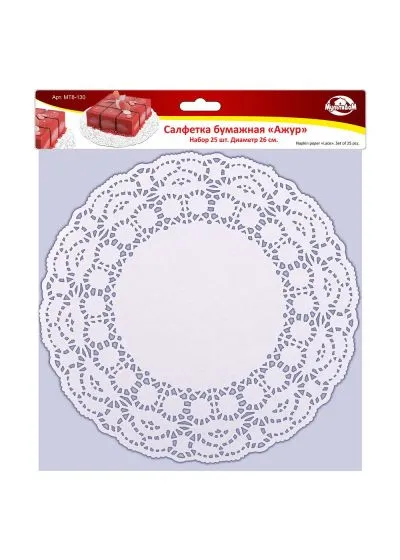 Набор салфеток бумажных MultiDom 8-130МТ