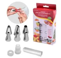 Набор для декорирования MultiDom 8-161DA