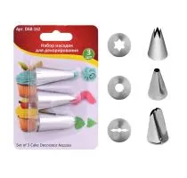 Насадка кондитерская MultiDom 8-162DA