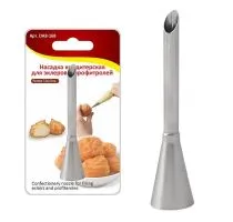 Насадка кондитерская MultiDom 8-168DA