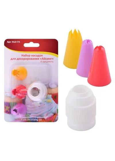 Насадка кондитерская MultiDom 8-174VL