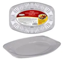 Блюдо одноразовое MultiDom 8-188YU