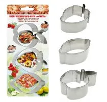 Набор кулинарных форм MultiDom 8-18AN