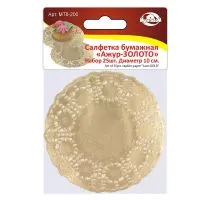 Набор салфеток бумажных MultiDom 8-200МТ