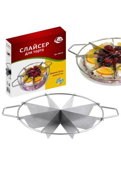 Слайсер для торта MultiDom 8-24AN
