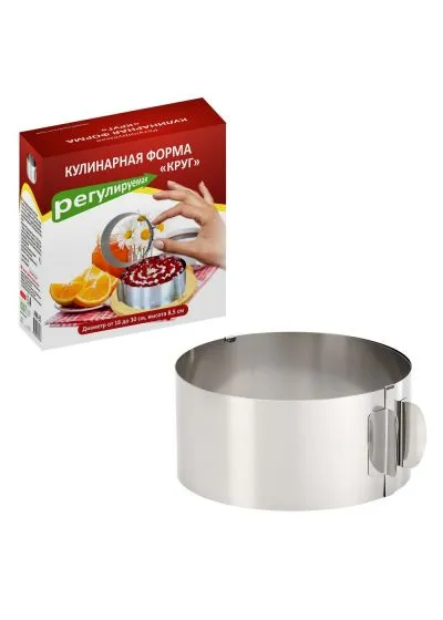 Кулинарная форма MultiDom 8-25AN