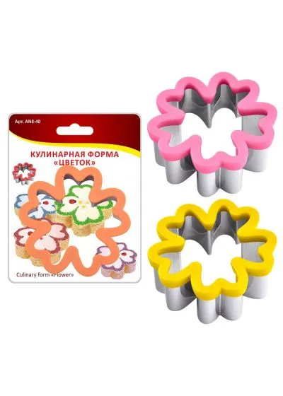 Кулинарная форма MultiDom 8-40AN