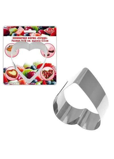 Кулинарная форма MultiDom 8-75AN