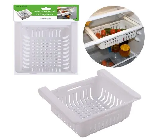 Лоток раздвижной в холодильник MultiDom 80-168VL