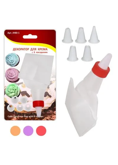 Декоратор для крема MultiDom 80-1JH