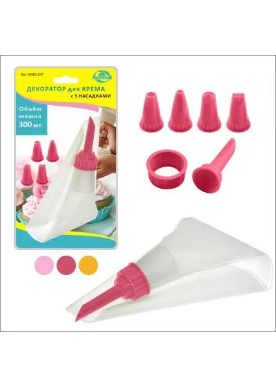 Декоратор для крема MultiDom 80-237AN