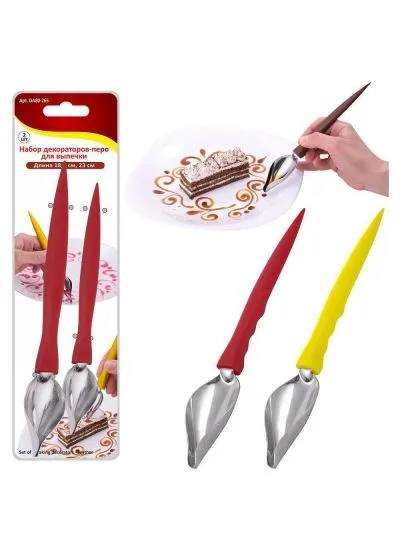 Набор декораторов-перо для выпечки MultiDom 80-265DA