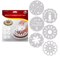 Набор трафаретов для торта MultiDom 80-283VL